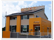 モットーEco&Solar館